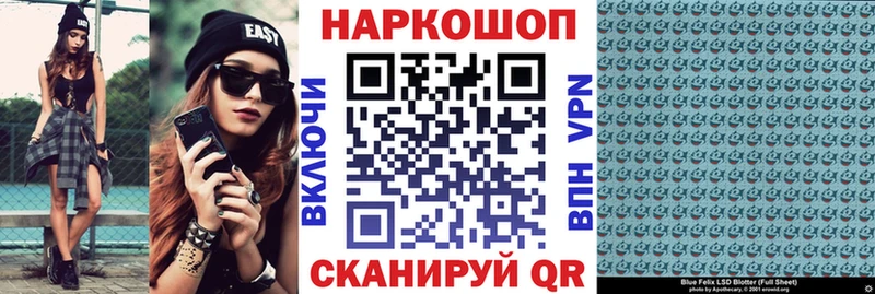 Купить COCAIN  Бутират  ГАШИШ  Меф мяу мяу  Печора