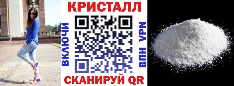 АМФ VHQ  Купить закладки  Печора 