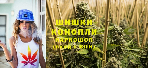 синтетический гашиш Алзамай