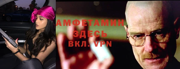 прущие крисы Алексеевка