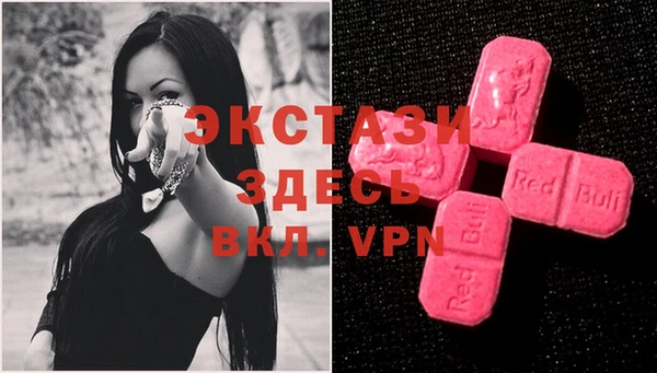 мефедрон мука Алексин