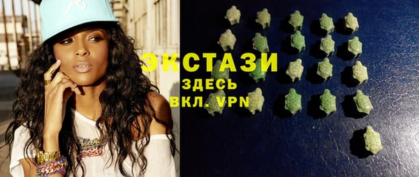 прущие крисы Алексеевка