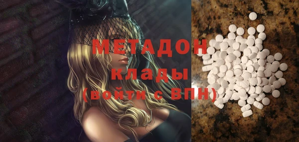 прущие крисы Алексеевка