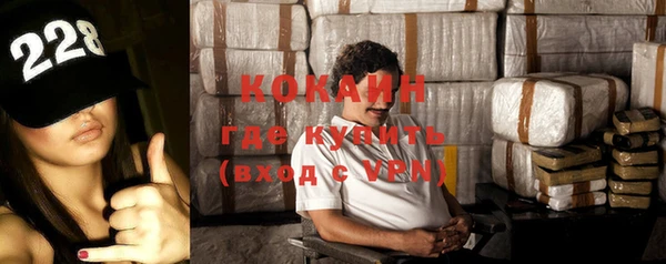 синтетический гашиш Алзамай