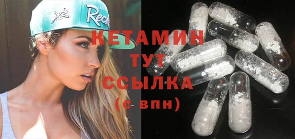 прущие крисы Алексеевка