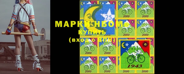 герыч Арсеньев